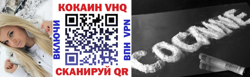 Cocaine FishScale  omg ССЫЛКА  маркетплейс состав  Кыштым 