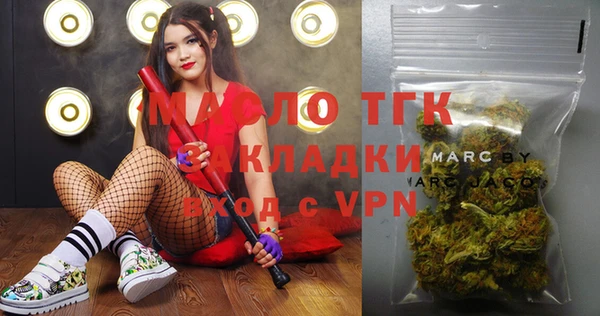 ALPHA-PVP Алексеевка