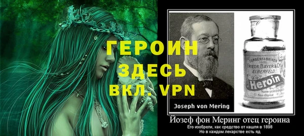 MDMA Алексин