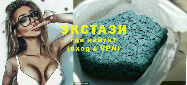 бошки Алзамай