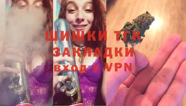 бошки Алзамай