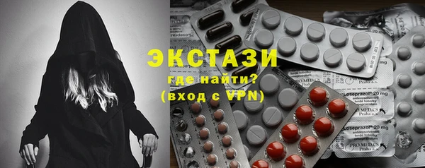 бошки Алзамай