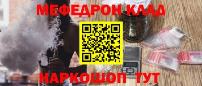 марки lsd Кингисепп