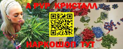 наркотики Кинель