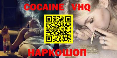 марки lsd Кингисепп