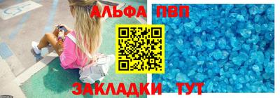 наркотики Кинель