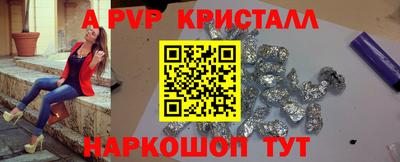прущая мука Кимры
