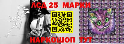 наркотики Кинель