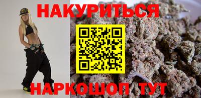 наркотики Кинель