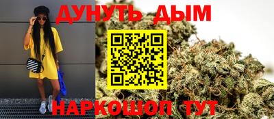 прущая мука Кимры