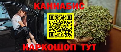 прущая мука Кимры
