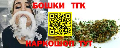 наркотики Кинель