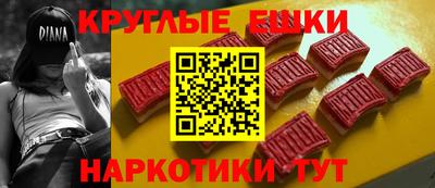 прущая мука Кимры