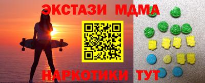 марки lsd Кингисепп