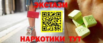 марки lsd Кингисепп