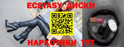 прущая мука Кимры