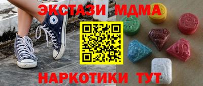 прущая мука Кимры