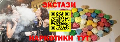 прущая мука Кимры
