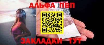 прущая мука Кимры