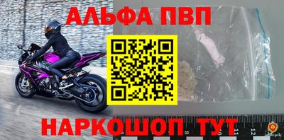 прущая мука Кимры