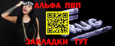 марки lsd Кингисепп