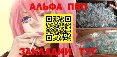 марки lsd Кингисепп