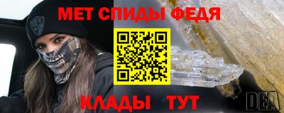 прущая мука Кимры
