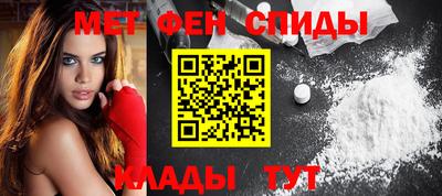наркотики Кинель