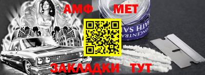 прущая мука Кимры