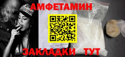 марки lsd Кингисепп