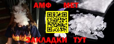 прущая мука Кимры