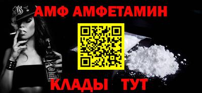 прущая мука Кимры
