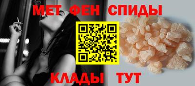наркотики Кинель