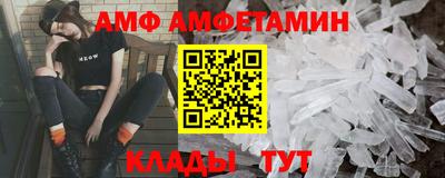 марки lsd Кингисепп