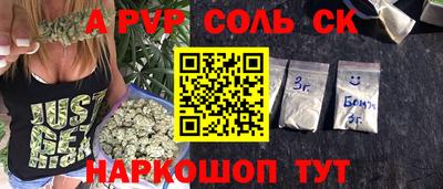 прущая мука Кимры