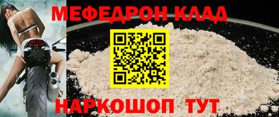 марки lsd Кингисепп