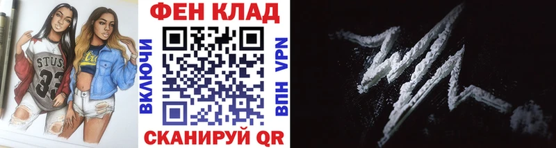 shop какой сайт  Кыштым  МЕТАМФЕТАМИН винт 